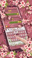 Cherry Blossom Keyboard 截圖 1