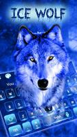 Ice wolf Blue 3D Keyboard الملصق