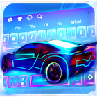 Speedy Sportscar Clavier icône