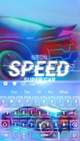 Speedy Sportscar Clavier capture d'écran 3