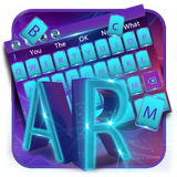 AR smart theme keyboard icône