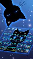 Curious Stalker Cat Keyboard Theme स्क्रीनशॉट 3