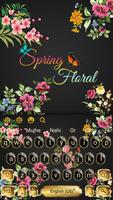 Tema de teclado Spring Black Flowers captura de pantalla 3