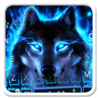 Blue Fire Wolf icon