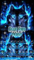 Blue Fire Wolf screenshot 1