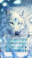 Ice Wolf Theme Affiche