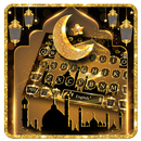 Ramadan Kareem Keyboard Theme APK