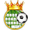 كأس العالم موضوع لوحة المفاتيح لكرة القدم