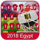 2018 Football Egypte Clavier Thème APK