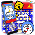 Blue Cat Diamond Kawaii Keyboard أيقونة