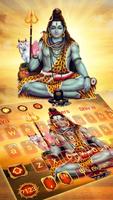 ॐ नमः शिवाय | Lord Shiva Mahadev | Keyboard Theme capture d'écran 1