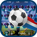 2018 World Cup Football Keyboard Theme aplikacja