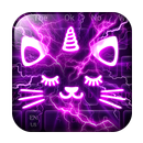 Lightning Unicorn Keyboard APK