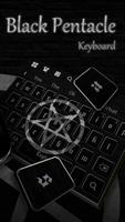 Black Pentacle Keyboard تصوير الشاشة 1