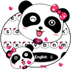 Cute Panda Keyboard Theme 图标