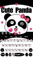 Cute Panda Keyboard Theme 截图 3