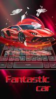 Fantastic Car Keyboard poster