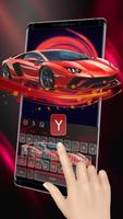 Fantastic Car Keyboard screenshot 1