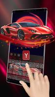 برنامه‌نما Fantastic Car Keyboard عکس از صفحه