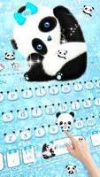 Cute Panda Keyboard Theme ภาพหน้าจอ 1