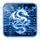 Lightning Dragon Keyboard aplikacja