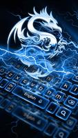 Lightning Dragon Keyboard poster