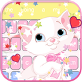 Pink Cute Kitty cat Keyboard
