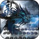 Black Hell lightning Dragon Keyboard Theme APK