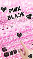 Black pink Keyboard Theme 스크린샷 1