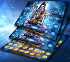 Lord Shiva Mahakal Keyboard capture d'écran 2