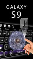 New really Samsung S9 keyboard theme capture d'écran 1