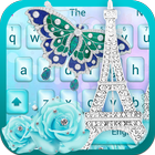 Blue love in Paris tower keyboard icône