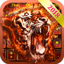 Tooth fire tiger keyboard APK