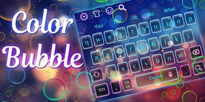 Beautiful Color Bubble Keyboard Theme screenshot 3