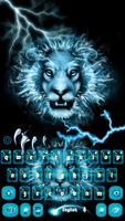 Electric Lion Keyboard Theme capture d'écran 3