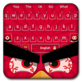Red Fighting Bird Keyboard Theme