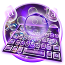 Purple Bubbles Keyboard APK