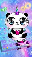 Galaxy Unicorn Panda Emoji Keyboard Theme स्क्रीनशॉट 3