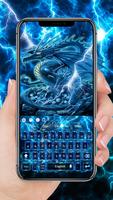 Electric Dragon Keyboard الملصق