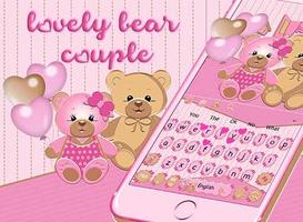 Lovely Bear Couple Keyboard Theme capture d'écran 3