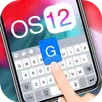 Keyboard For OS 12 APK