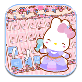 Lovely Rabbit Keyboard 圖標