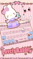 برنامه‌نما Lovely Rabbit Keyboard عکس از صفحه