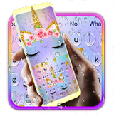 Lovely Water Star Unicorn Keyboard icon