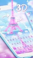 3D Live Eiffel Tower ポスター