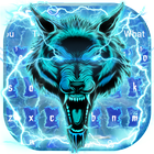 Lightning Wolf Keyboard Theme icône