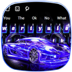 Lightning Neon Blue Car Keyboard Theme