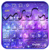 Liquid Galaxy Droplets  Keyboard Theme icône