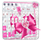 Luminous Silver Keyboard Theme Zeichen