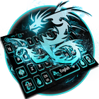 ikon Tema Keyboard Neon Dragon